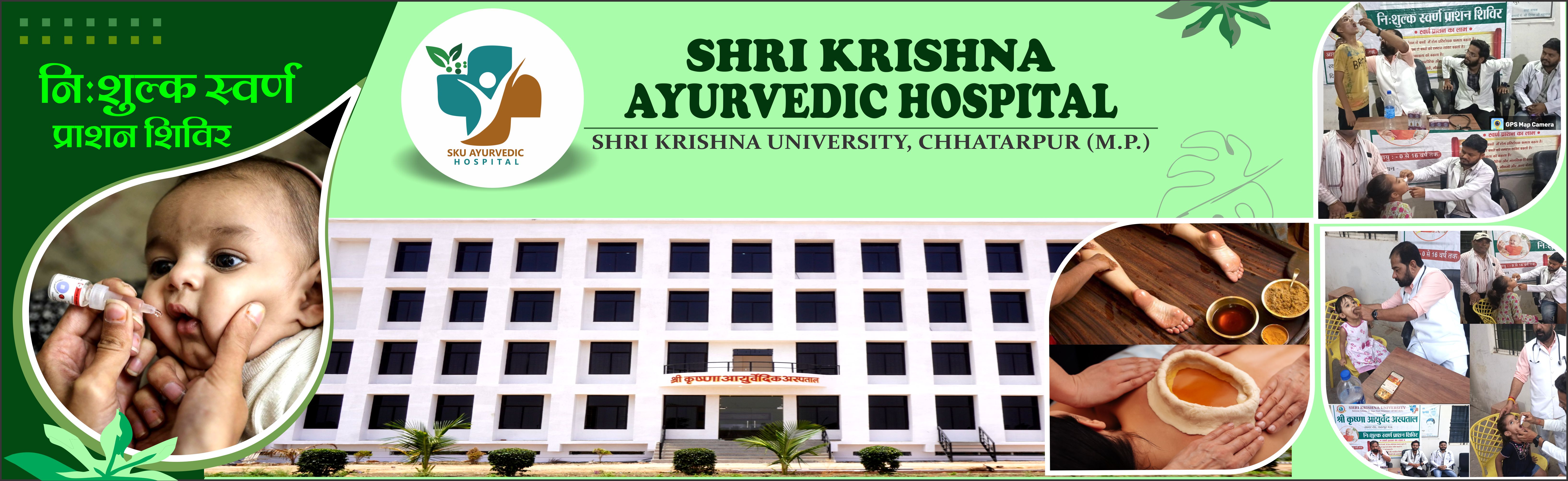  Mansarovar Ayurvedic Medical College, Hospital and Research Centre